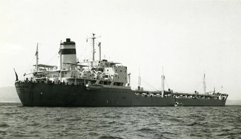 NOVOCENTROL 4 Tanker IMO 6412102