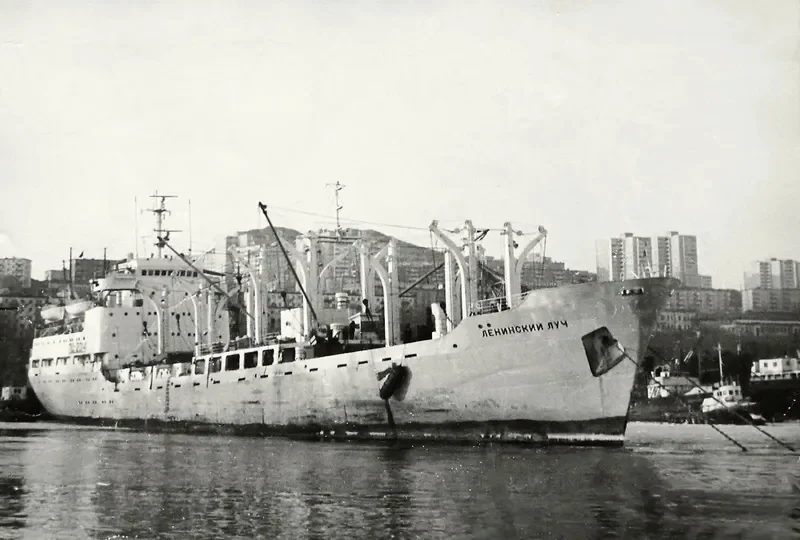 LENINSKIY LUCH General Cargo IMO 6412877