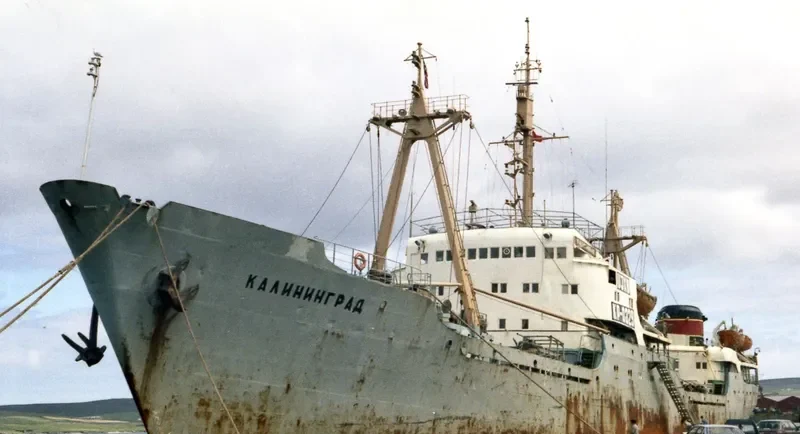 KALI General Cargo IMO 6415594
