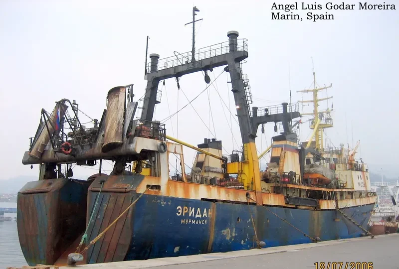 ERIDAN General Cargo IMO 6415764 photo 2