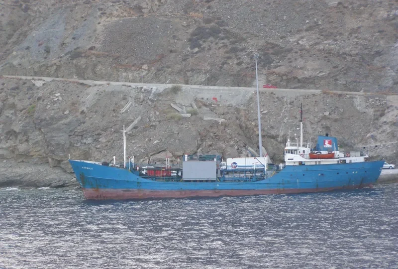 MAROULA Tanker IMO 6415879 photo 3
