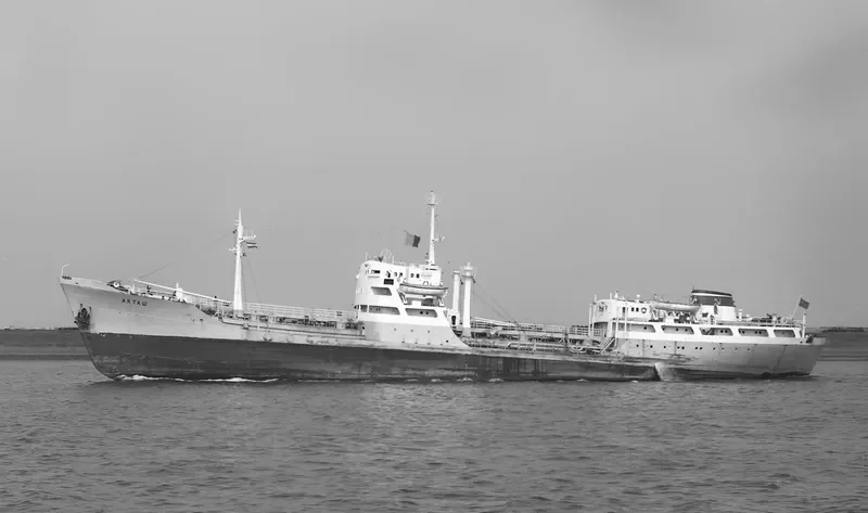 AKTASH Tanker IMO 6418077