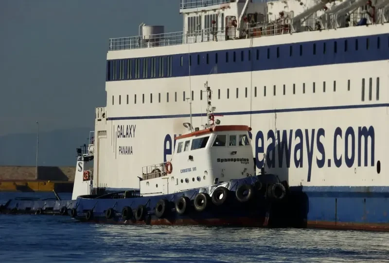 CHRISTOS XVI General Cargo IMO 6418429 photo 4