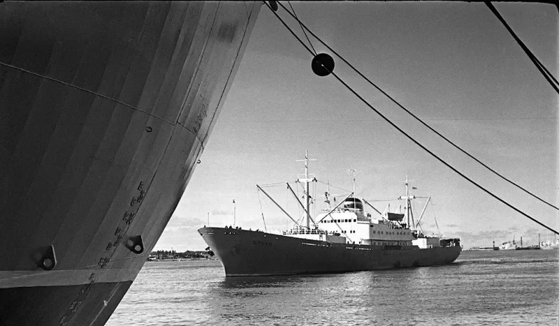 SHTORM General Cargo IMO 6418728 photo 2