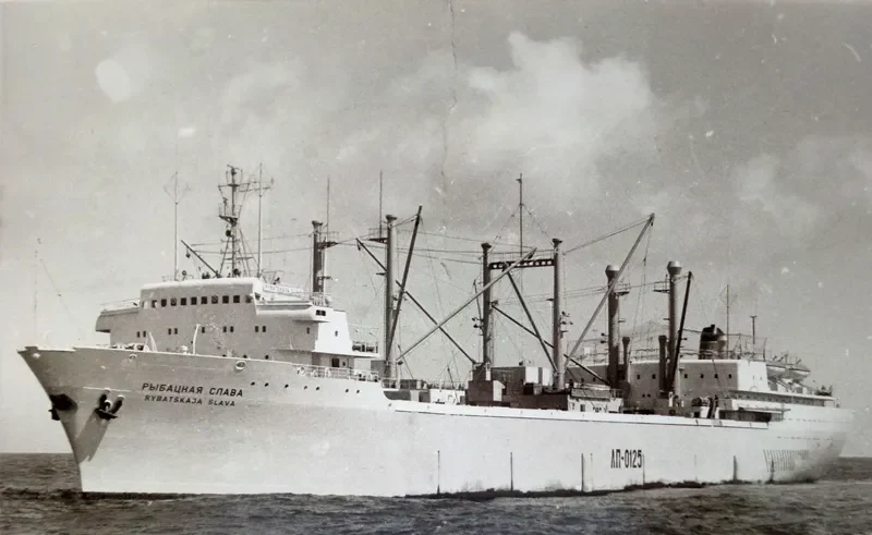 STASYS GIRENAS General Cargo IMO 6419746 photo 2