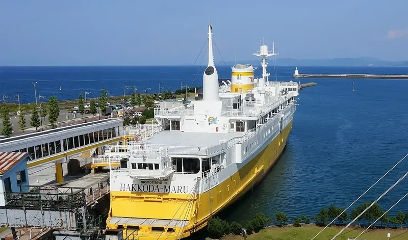 HAKKODA MARU General Cargo IMO 6420549