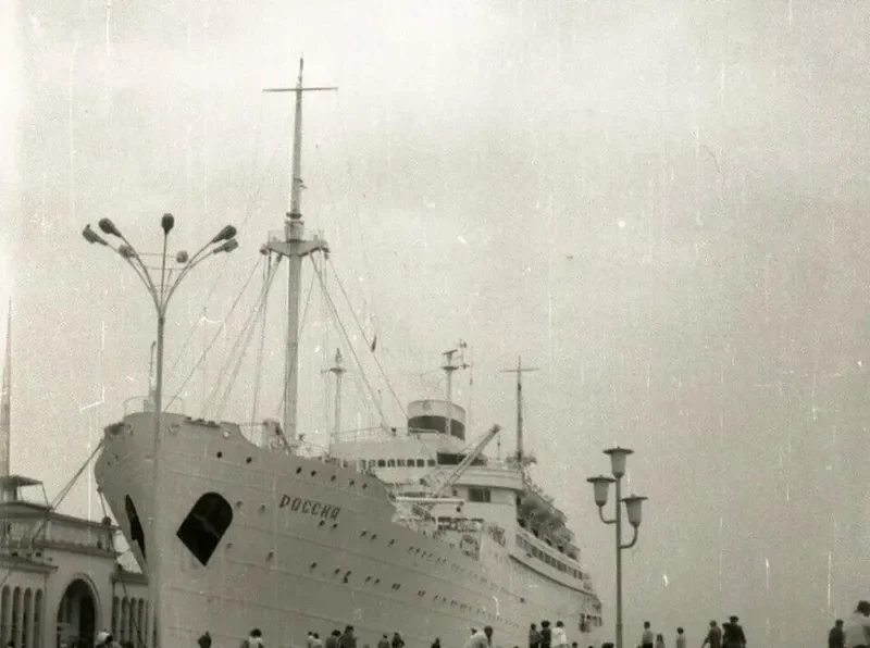ANIVA Passenger Ship IMO 6421713 photo 3