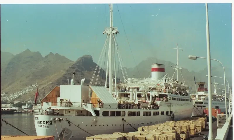 ANIVA Passenger Ship IMO 6421713 photo 6