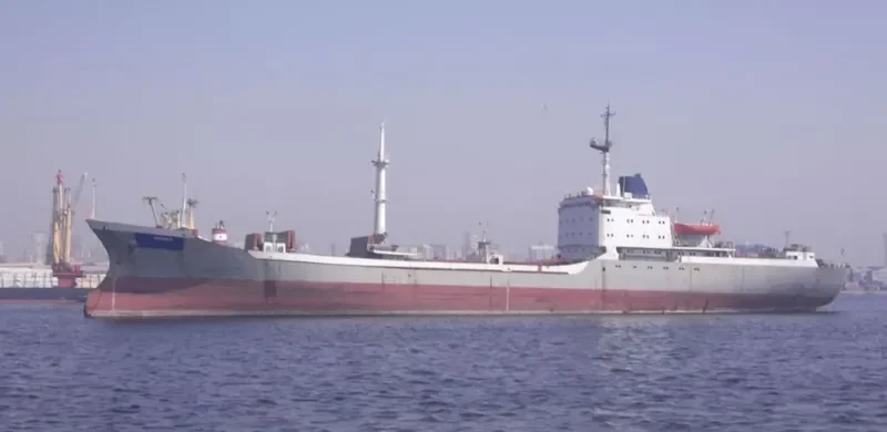 CHARLOTTE General Cargo IMO 6424038 photo 3