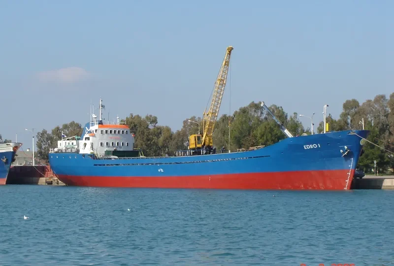 EDRO I General Cargo IMO 6500210 photo 4