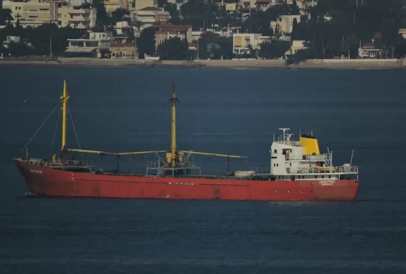 DIMITRIOS General Cargo IMO 6500909 photo 3
