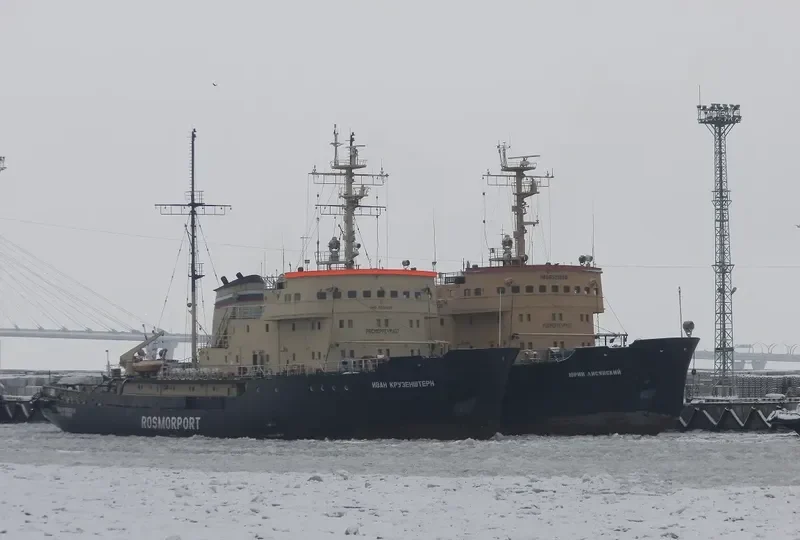 IVAN KRUZENSHTERN General Cargo IMO 6501496 photo 2