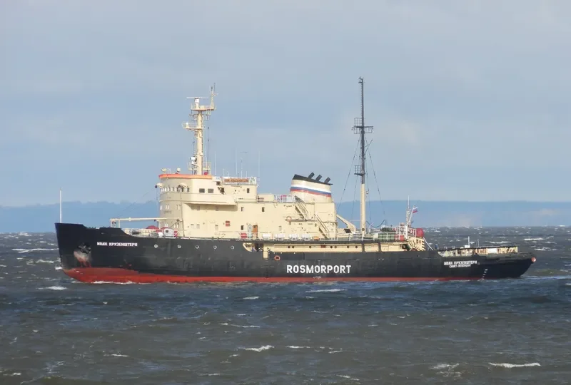 IVAN KRUZENSHTERN General Cargo IMO 6501496 photo 4