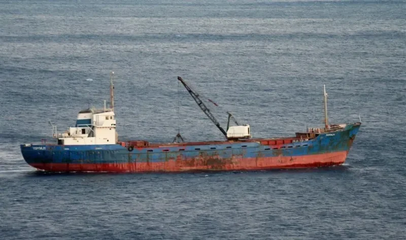 GEORGIA M General Cargo IMO 6503975 photo 6