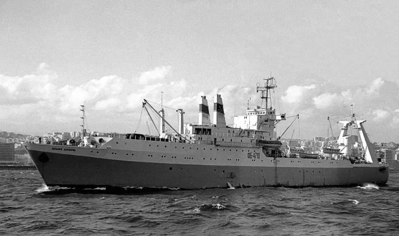 MRINAL VI General Cargo IMO 6504010 photo 2