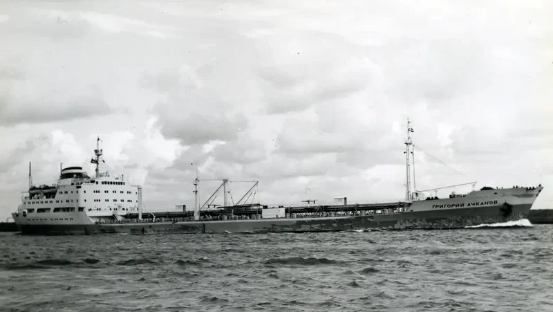 GRIGORIY ACHKANOV Tanker IMO 6508391