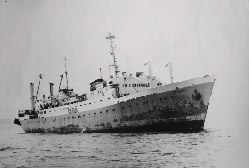 ATLANT General Cargo IMO 6510382