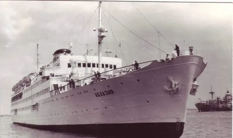 ABKHAZIYA Passenger Ship IMO 6513633 photo 3