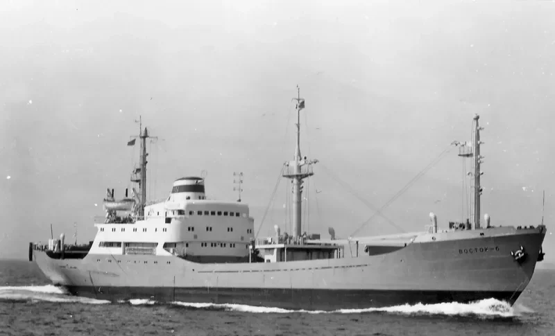 GOLD General Cargo IMO 6514560 photo 2