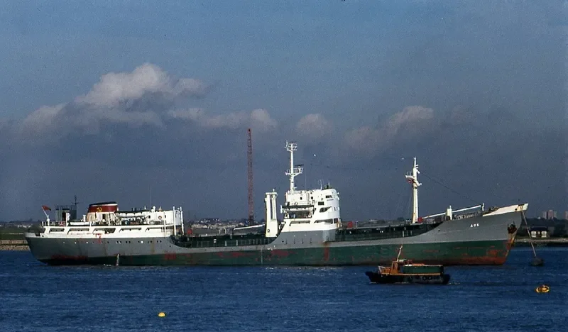 AL MAHROUSA Tanker IMO 6514792