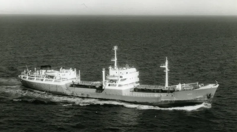 AL MAHROUSA Tanker IMO 6514792 photo 2