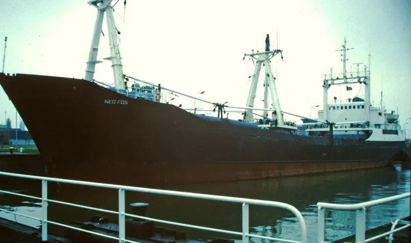 MERCS KOMARI General Cargo IMO 6516520
