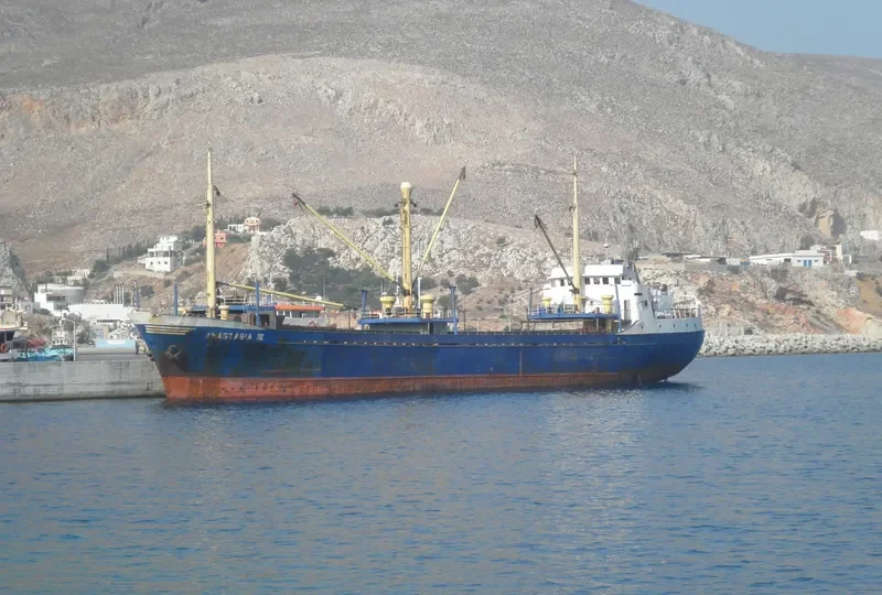 ANASTASIA III General Cargo IMO 6517005 photo 3