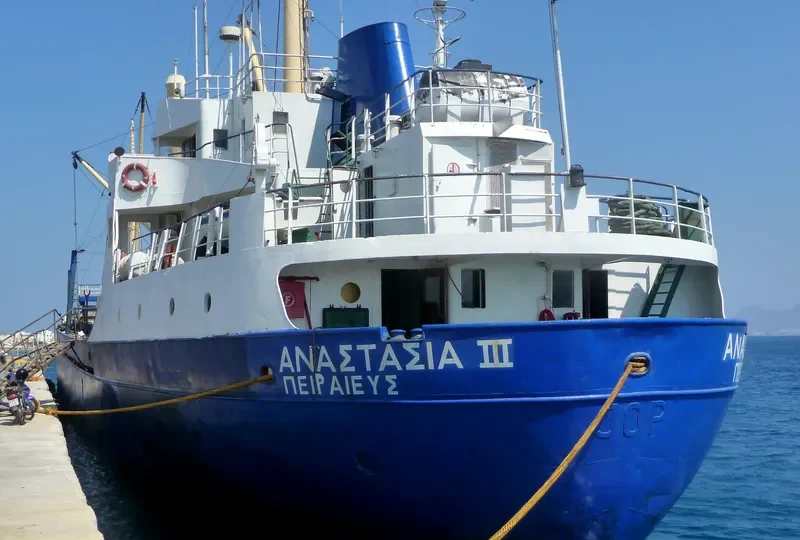 ANASTASIA III General Cargo IMO 6517005 photo 7