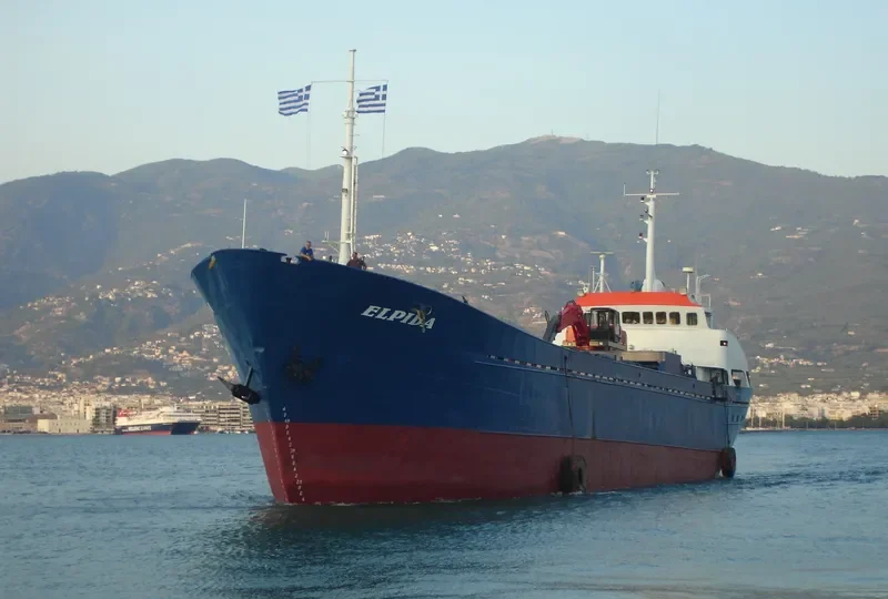 ELPIDA General Cargo IMO 6523224 photo 5