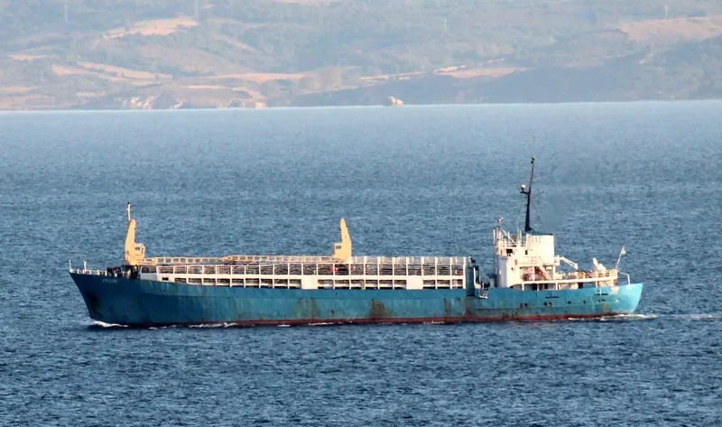 PROUD General Cargo IMO 6523353