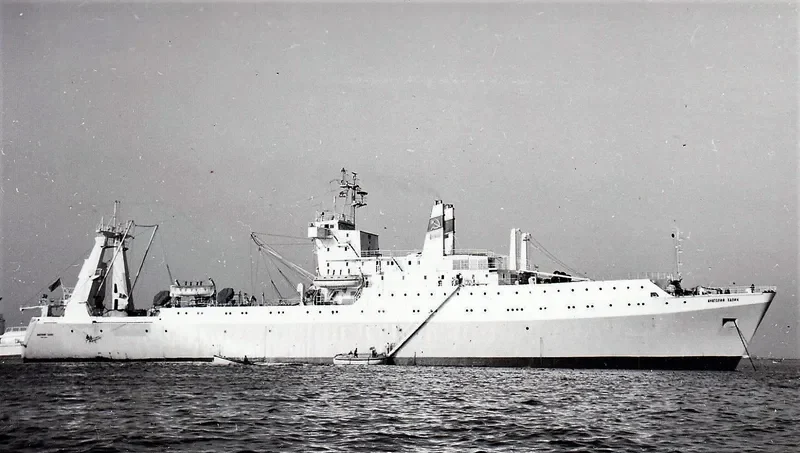 ANATOLIY KHALIN General Cargo IMO 6523949