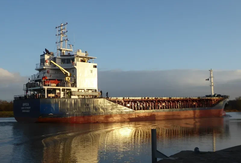 BIRYUSA General Cargo IMO 6600357