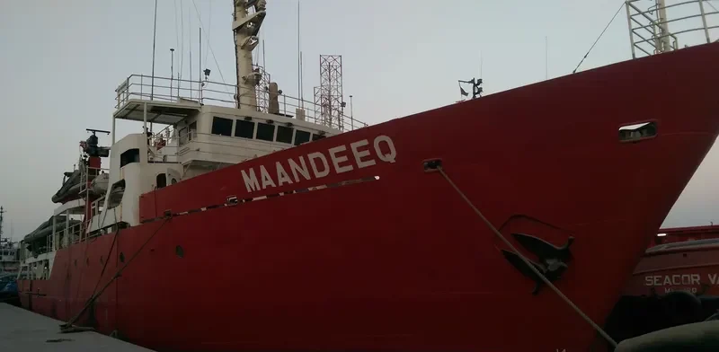 MAANDEEQ General Cargo IMO 6602082