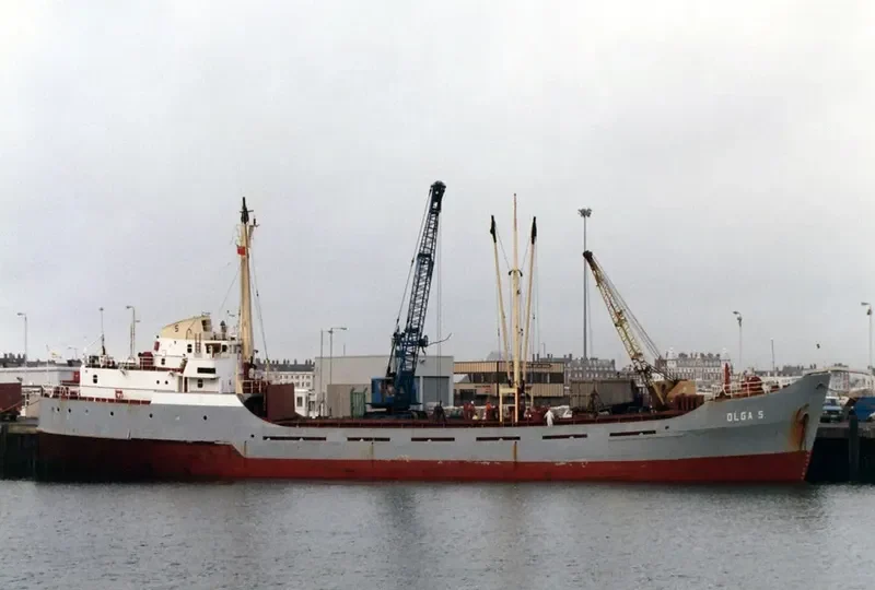 NISSIROS General Cargo IMO 6602111 photo 2
