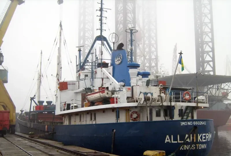 ALLAH KERIM General Cargo IMO 6602642 photo 3