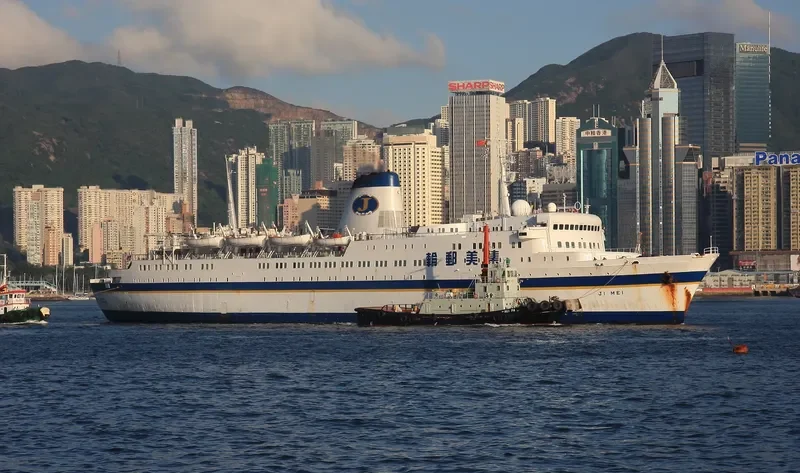 JI MEI Ro-Ro IMO 6604482 photo 8