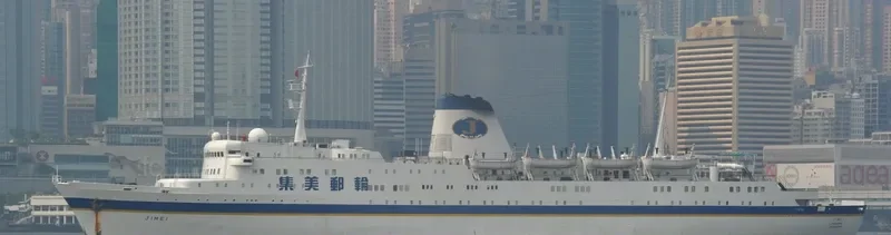 JI MEI Ro-Ro IMO 6604482 photo 10