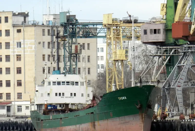 TROFA General Cargo IMO 6604573