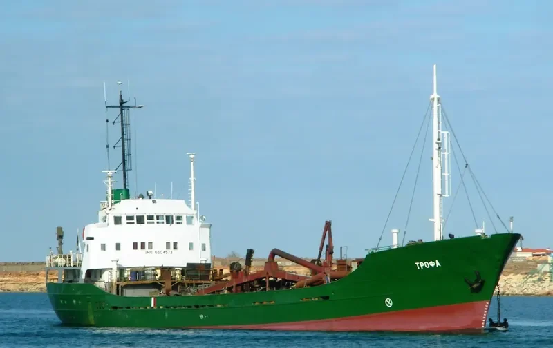TROFA General Cargo IMO 6604573 photo 5