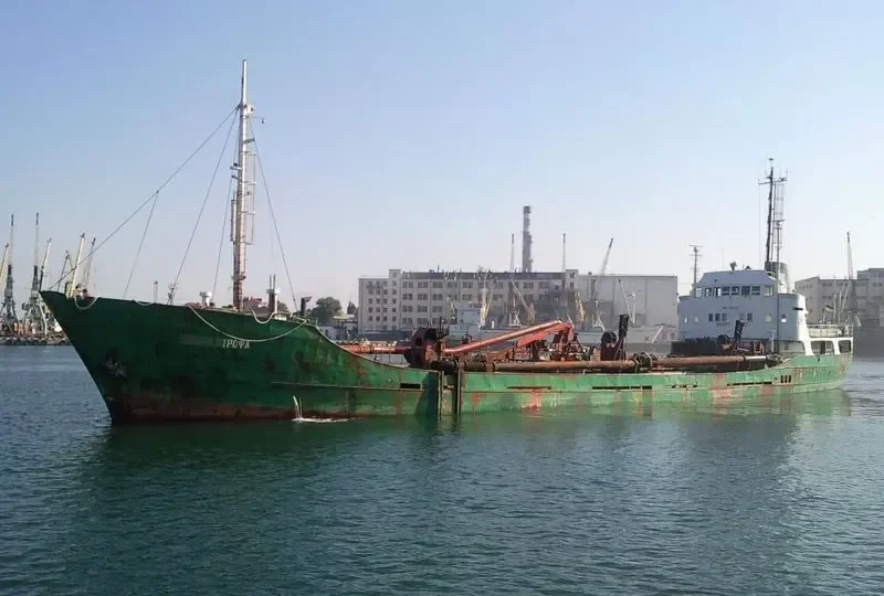 TROFA General Cargo IMO 6604573 photo 7