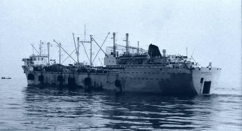 CHERNOMORSKAYA SLAVA General Cargo IMO 6608244 photo 3