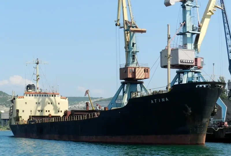 ATINA General Cargo IMO 6609468 photo 4