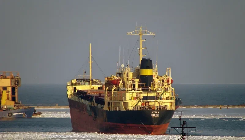 ATINA General Cargo IMO 6609468 photo 7