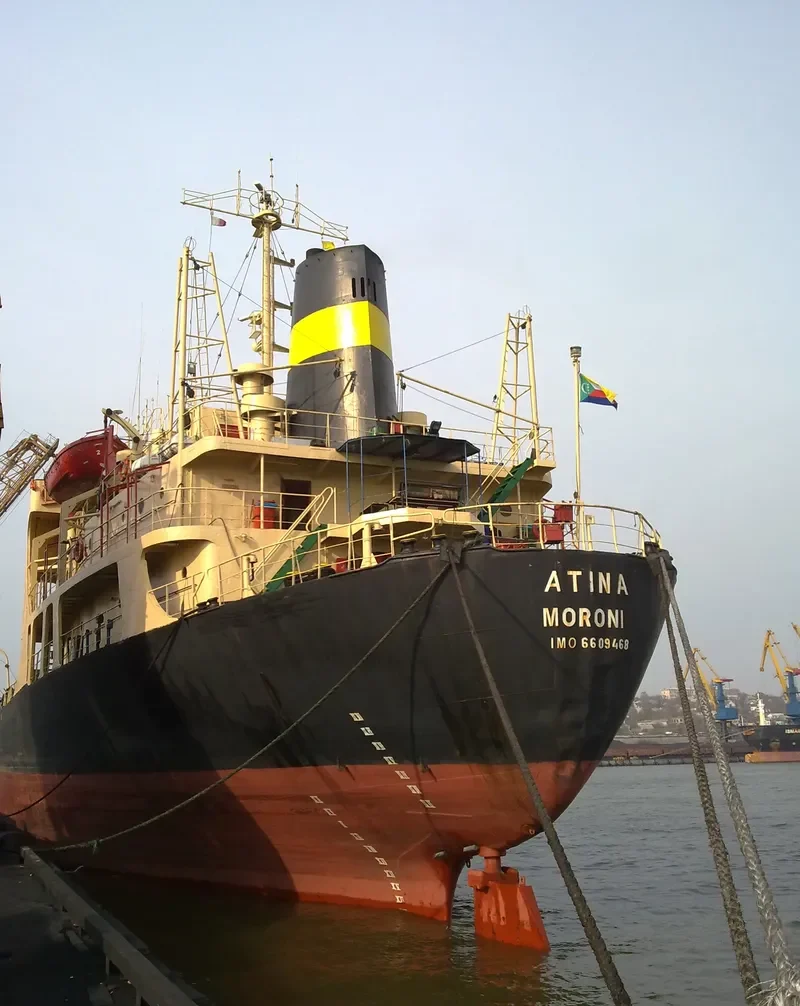 ATINA General Cargo IMO 6609468 photo 8