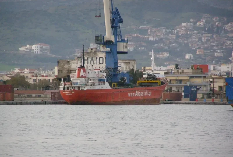 GELOS General Cargo IMO 6610649 photo 4
