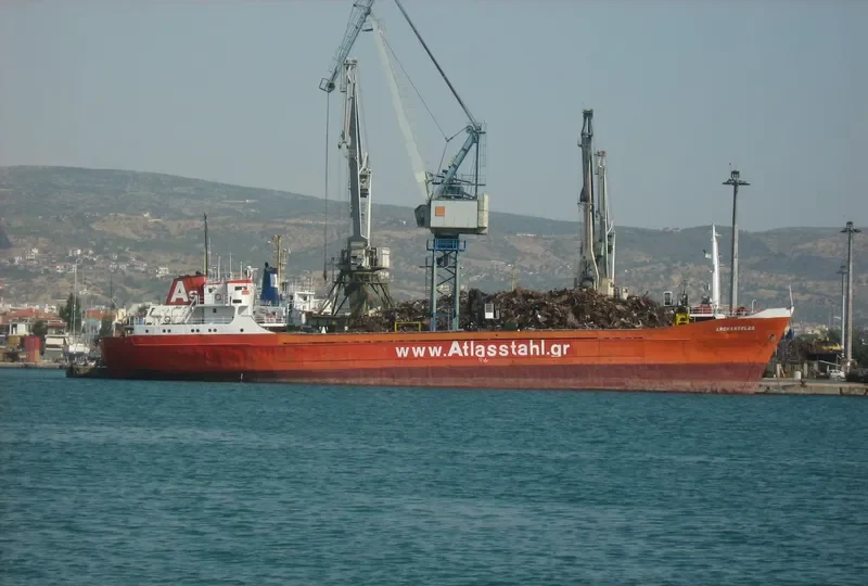 GELOS General Cargo IMO 6610649 photo 6
