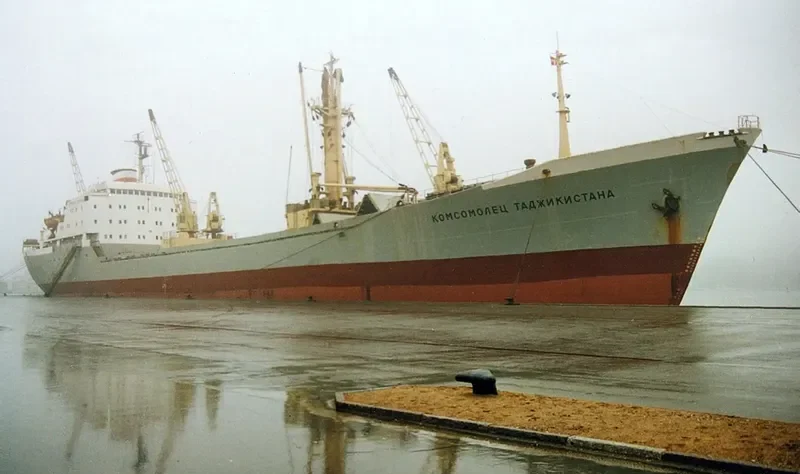 KOMSOMOLETS TADZHIKISTANA General Cargo IMO 6611198
