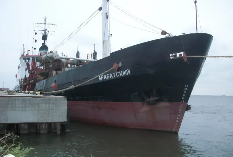 ARABATSKIY General Cargo IMO 6611681 photo 2