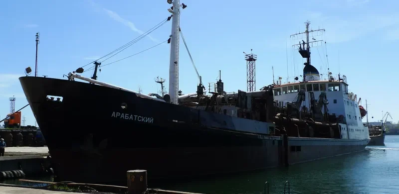 ARABATSKIY General Cargo IMO 6611681 photo 3