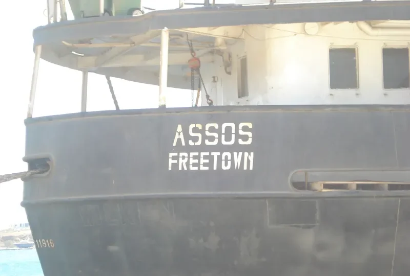 ASSOS General Cargo IMO 6611916